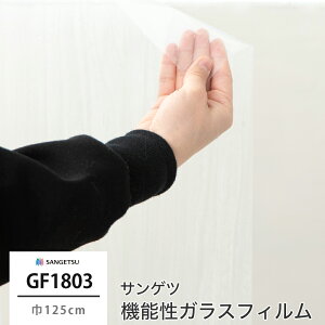 KXtB  KX KXtB ډBV[g ډBtB Ih~ vCoV[΍  UVJbg 悯 ՔM h Uh~ OJbg TQc EBhEtB