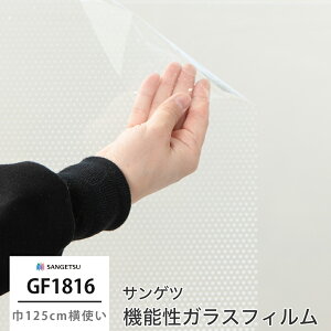 KXtB  KX KXtB ډBV[g ډBtB Ih~ vCoV[΍  UVJbg 悯 ՔM h Uh~ OJbg TQc EBhEtB