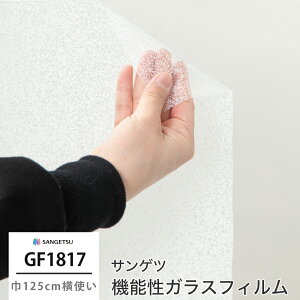 KXtB  KX KXtB ډBV[g ډBtB Ih~ vCoV[΍  UVJbg 悯 ՔM h Uh~ OJbg TQc EBhEtB