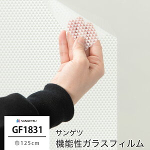 KXtB  KX KXtB ډBV[g ډBtB Ih~ vCoV[΍  UVJbg 悯 ՔM h Uh~ OJbg TQc EBhEtB