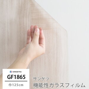 [10OFFI15N[|]KXtB KX KXtB  EBhEtB yGF1865z Uh~ UVJbg h n[hR[g uYp[Ebh 125cm [1mȏ10cmP