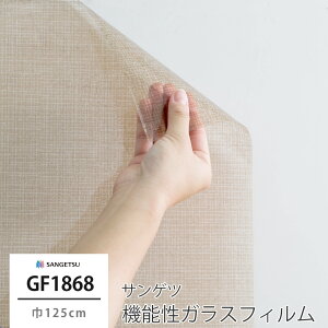 [10OFFI15N[|]KXtB KX KXtB  EBhEtB yGF1868z Uh~ UVJbg h VFj[uE 125cm [1mȏ10cmP] JQ