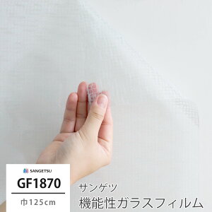 [10OFFI15N[|]KXtB KX KXtB  EBhEtB yGF1870z Uh~ UVJbg h lEA 125cm [1mȏ10cmP] JQ