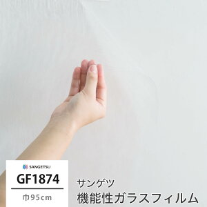 [10OFFI15N[|]KXtB KX KXtB  EBhEtB yGF1874z Uh~ UVJbg h o[ 95cm [1mȏ10cmP] JQ