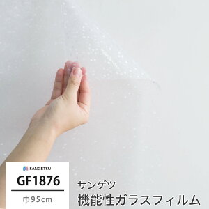 [10OFFI15N[|]KXtB KX KXtB  EBhEtB yGF1876z Uh~ UVJbg h WFXg[ 95cm [1mȏ10cmP] JQ