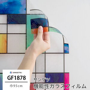 [10OFFI15N[|]KXtB KX KXtB  EBhEtB yGF1878z Uh~ UVJbg h Jt^C 95cm [1mȏ10cmP] JQ