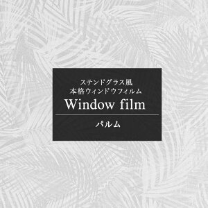 KXtB  ډB tB EBhEtB V[g XehOX KX KXV[g V[ 悯 ͂ XehKX  k  u₩ p Palm C-F-1