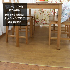 [Si|Cg10{I520`4H]NbVtA _CjOO O ؖ CES8212/182×260cm/ybgΉ L \ʋ h hJr R  @  2 2 { t[