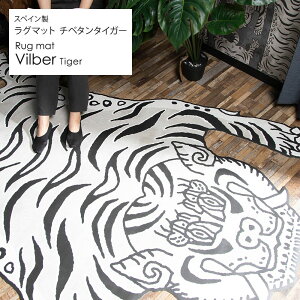 [P10{ 420`4+2000~OFFN[|]O O}bg NbVO `x^^CK[   g ^CK[  􂦂 @ h \ʋ X  R XyC Vilber C-F-1