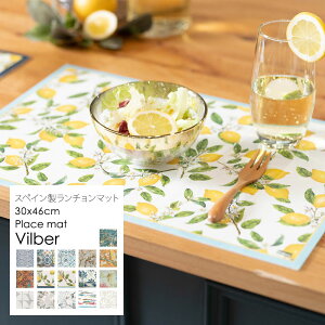 [10OFFI15N[|]`}bg Lb`}bg }`}bg Vilber 30×46cm @ _CjO }bg NbVtA  h h k C-F-1