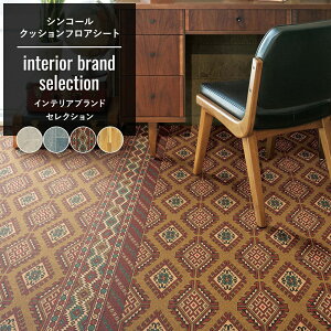 [11OFFI11/1N[|]NbVtA  tH[ diy CeA }bg gC ʏ  NbVV[g  Zp CeAuh W[iX^_[h JOURNA