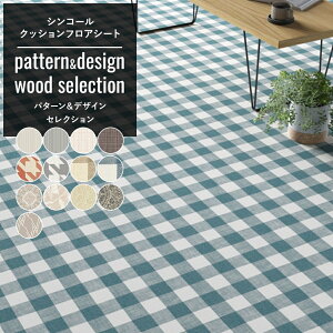 [11OFFI11/1N[|]NbVtA  tH[ diy CeA }bg gC ʏ  NbVV[g  Zp p^[fUC ZNV VR[ JQ