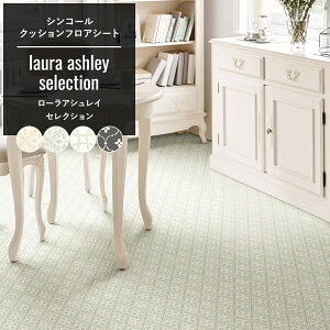 [11OFFI11/1N[|]NbVtA  tH[ diy CeA }bg gC ʏ  NbVV[g  Zp uh [AVC ZNV VR