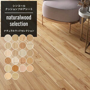 [11OFFI12/1N[|]NbVtA  tH[ diy CeA }bg gC ʏ  NbVV[g  Zp i`Ebh ZNV VR[ JQ