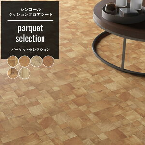 [11OFFI12/1N[|]NbVtA  tH[ diy CeA }bg gC ʏ  NbVV[g  Zp p[Pbg ZNV VR[ JQ