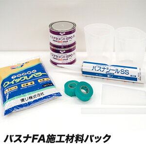 tH[ V[g C tH[  pl jbgoX Ǎ hpl h R hJr ϓ׏d Ռz NbV fM AwrjV[g a@ 