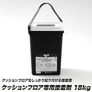 NbVtAp ڒ 18kg 55 wt p R|WV^C rj^C rjV[g ʃrjV[g S ΐ diy C-F-1