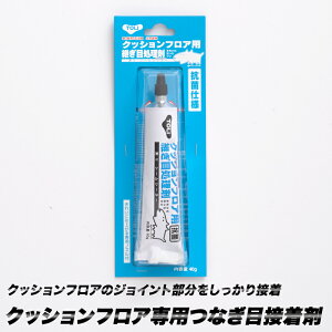 �N�b�V�����t���A��p �Ȃ��ڐڒ��� 40g �W���C���g �p�� �ڒ� C-F-1