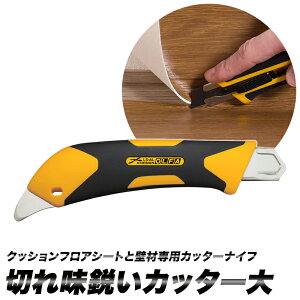 [10OFFI15N[|]Jb^[ Jb^[iCt NbVtAp Ǎޗp CFV[gƕǍސp ؂ꖡsJb^[ diy {H H H H-N-0