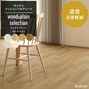 NbVtA NbVtAV[g NbVtA}bg CFV[g ؖ   tH[ DIY }bg gC ʏ   Zp ՉtA L-45  Kւ̑ 