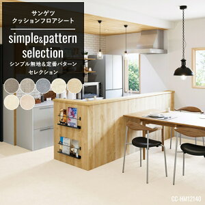 [Si|Cg10{I1020`4H]NbVtA NbVtAV[g NbVtA}bg CFV[g   tH[ DIY }bg gC ʏ   Zp V