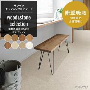 NbVtA NbVtAV[g NbVtA}bg CFV[g ؖ   tH[ DIY }bg ۈ牀쌻ɂߏՌzؖځΖ TQc JQ0