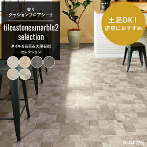 NbVtA 嗝 RN[g ^ NbVtAV[g NbVtA}bg CFV[g   DIY }bg gC ʏ   Zp Xܗp ؖڒ yOKI