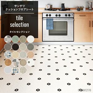 [11OFFI11/1N[|]NbVtA NbVtAV[g NbVtA}bg CFV[g ^C   tH[ DIY }bg gC ʏ   Zp ^C 