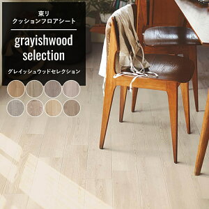 NbVtA ؖ  tH[ diy CeA }bg gC ʏ  NbVV[g  ؖڒ Zp R RECX hEbh O[ k OCbVEbhZ