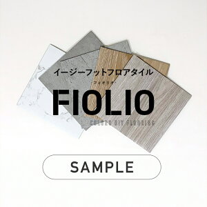 �t���A�^�C�� �u������ �z�� �\���Ă͂����� ����OK �ؖ� �Ζ� �嗝�� �ڒ��ܕs�v ���� �t���[�����O �V�[�g ���h�~ �y�b�g ����~�� �R�� �h�� �y��OK DIY ���t�H�[�� ���� �g�C�� FIOLIO �t�B�I