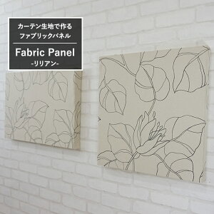 [11OFFI11/1N[|]t@ubNpl J[en yAB529zA/ 500×500mm/ 600×400mm/ [t@ubN{[h ؐ  k t@ubN A[gpl G Ǌ| ` 