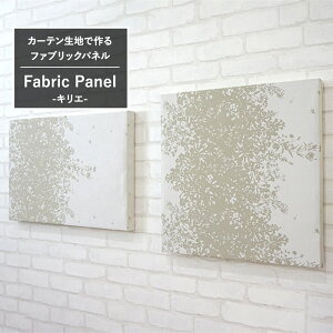 [11OFFI11/1N[|]t@ubNpl J[en yAH547zLG/ 500×500mm/ 600×400mm/ [t@ubN{[h ؐ  k t@ubN A[gpl G Ǌ| ` ` 