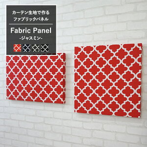 t@ubNpl J[en yCH324zWX~/ 500×500mm/ 600×400mm/ [t@ubN{[h ؐ  k t@ubN A[gpl G Ǌ| ` ` CeA F