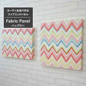 t@ubNpl J[en yYH922zVFu/ 500×500mm/ 600×400mm/ [t@ubN{[h ؐ  k t@ubN A[gpl G Ǌ| ` ` CeA F