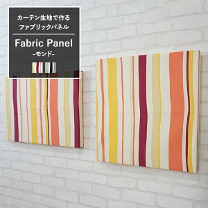 [11OFFI11/1N[|]t@ubNpl J[en yCH305zh/ 500×500mm/ 600×400mm/ [t@ubN{[h ؐ  k t@ubN A[gpl G Ǌ| ` ` 