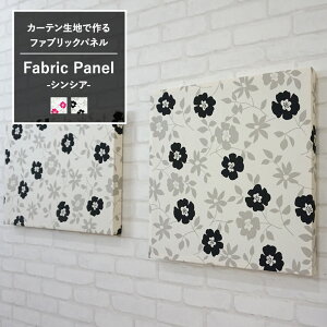 t@ubNpl J[en yCH314zVVA/ 500×500mm/ 600×400mm/ [t@ubN{[h ؐ  k t@ubN A[gpl G Ǌ| ` ` CeA F쏊]