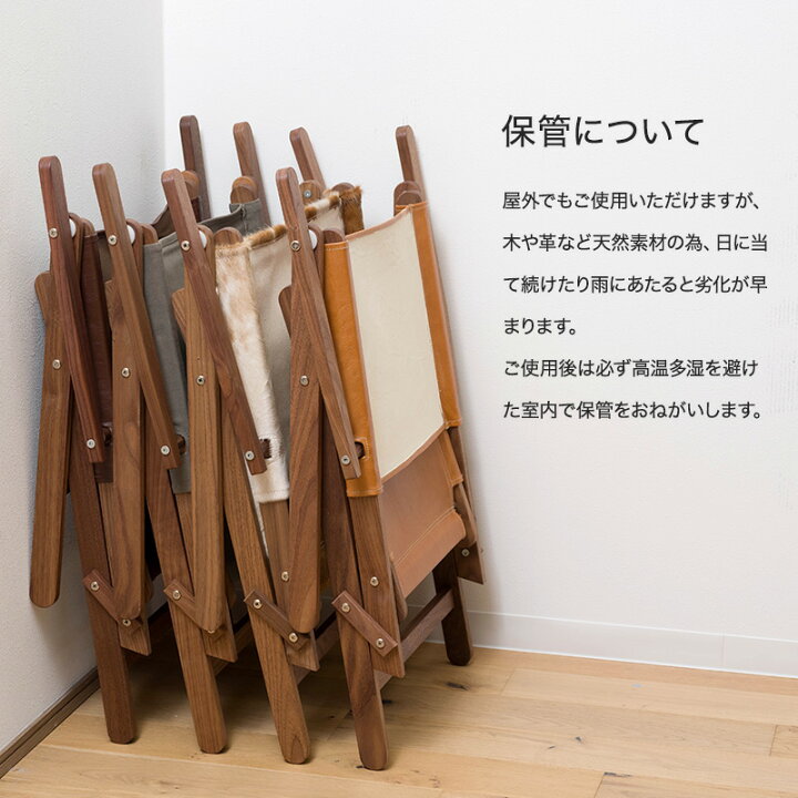 楽天市場】折りたたみ椅子 おしゃれ 1脚 アウトドアチェア 折りたたみ  