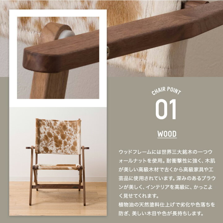 楽天市場】折りたたみ椅子 おしゃれ 1脚 アウトドアチェア 折りたたみ  