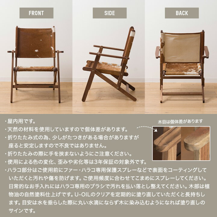 楽天市場】折りたたみ椅子 おしゃれ 1脚 アウトドアチェア 折りたたみ  