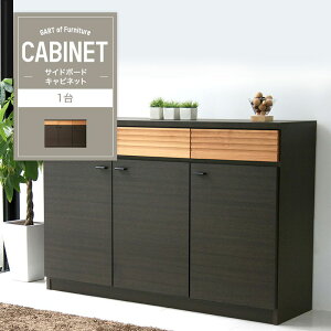 [10OFFI15N[|]TCh{[h Lrlbg rO{[h 120cm 80cm `FXg [I rO[ { i TCh{[hLrlbg FE Kg GART [J[ JQ