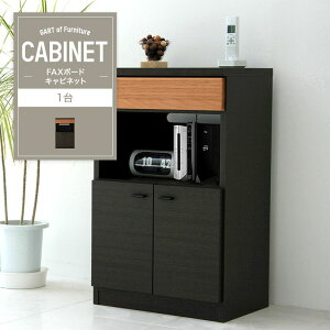 [10OFFI15N[|]TCh{[h Lrlbg rO{[h 50cm 80cm `FXg [I rO[ { i FAX{[hLrlbg FE Kg GART [J[ JQ