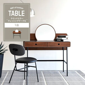 [Si|Cg10{I1020`4H]hbT[  RpNg fXN e[u [ CN ϑ CN{bNX RX[ 100cm i Eh~[hbVOe[u 