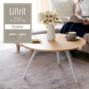 [P10{ 520`4+2000~OFFN[|][e[u  70cm k  Ehe[u R[q[e[u ~je[u ~^ ACAr ۃe[u ؐ Vv rO zCg u