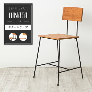 _CjO`FA XN[`FA  ֎q CX ACAt[ ؐ hinata by TOMOYASU S.S. F쏊  JQ