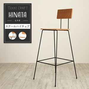 JE^[`FA o[`FA XN[ nC`FA l  ֎q CX ACAt[ ؐ hinata by TOMOYASU S.S. F쏊  JQ