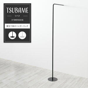 [Si|Cg10{I520`4H]ǗĊ| nK[bN ACA tsubame by TOMOYASU S.S. F쏊  JQ