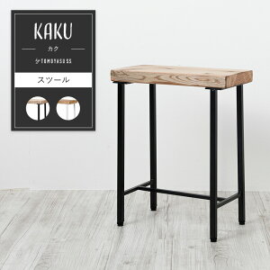 [10OFFI15N[|]Xc[ `FA  ֎q CX ACAt[ ؐ VR kaku by TOMOYASU S.S. F쏊  JQ