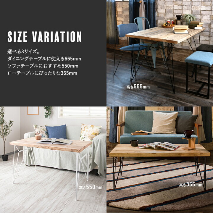 楽天市場】[11％OFF！11/1限定クーポン]テーブル脚 アイアンレッグ 