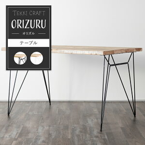 [10OFFI15N[|]e[u _CjOe[u Z^[e[u rO ACAt[ ؐ VR orizuru by TOMOYASU S.S. F쏊  JQ