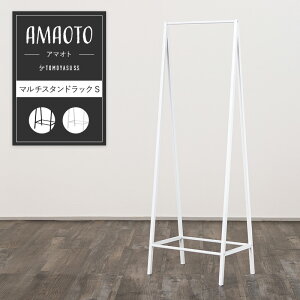 [10OFF!]}`X^hbN P AunK[ }`X^hbN ACA amaoto S by TOMOYASU S.S. F쏊  JQ